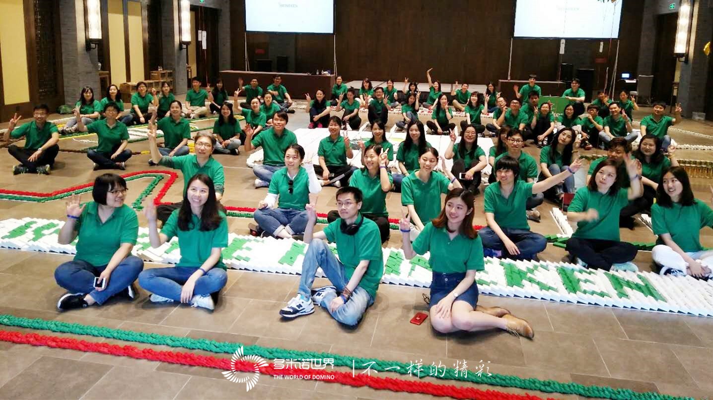 喜力多米諾團隊體驗活動