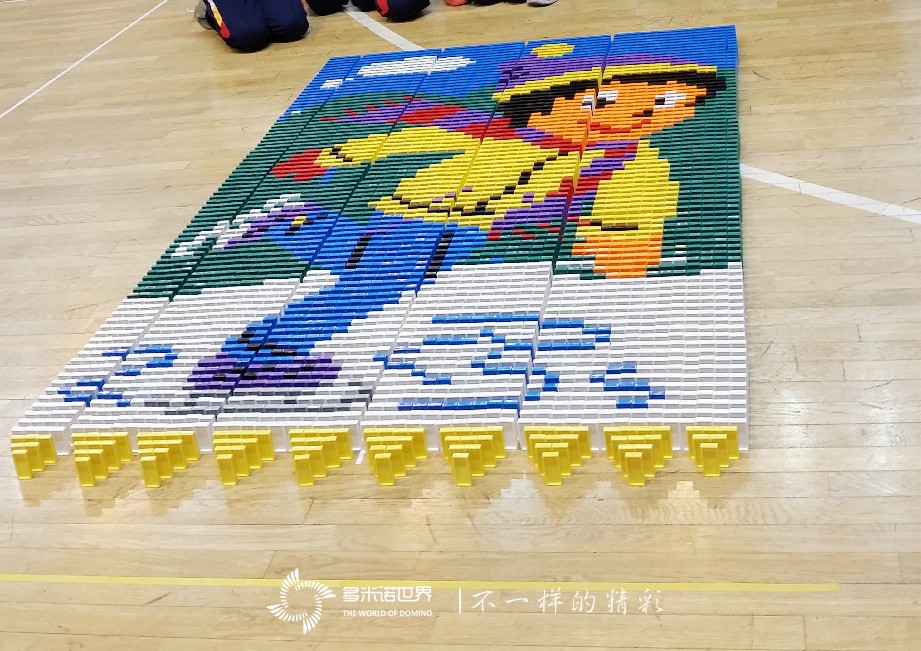 “2015昌平區慶冬奧青少年多米諾展演”成功舉行