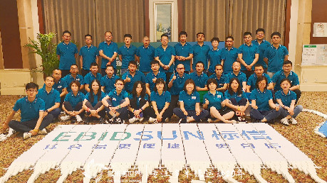 “凝心聚力，贏戰(zhàn)根據(jù)地”標信多米諾團隊大挑戰(zhàn)