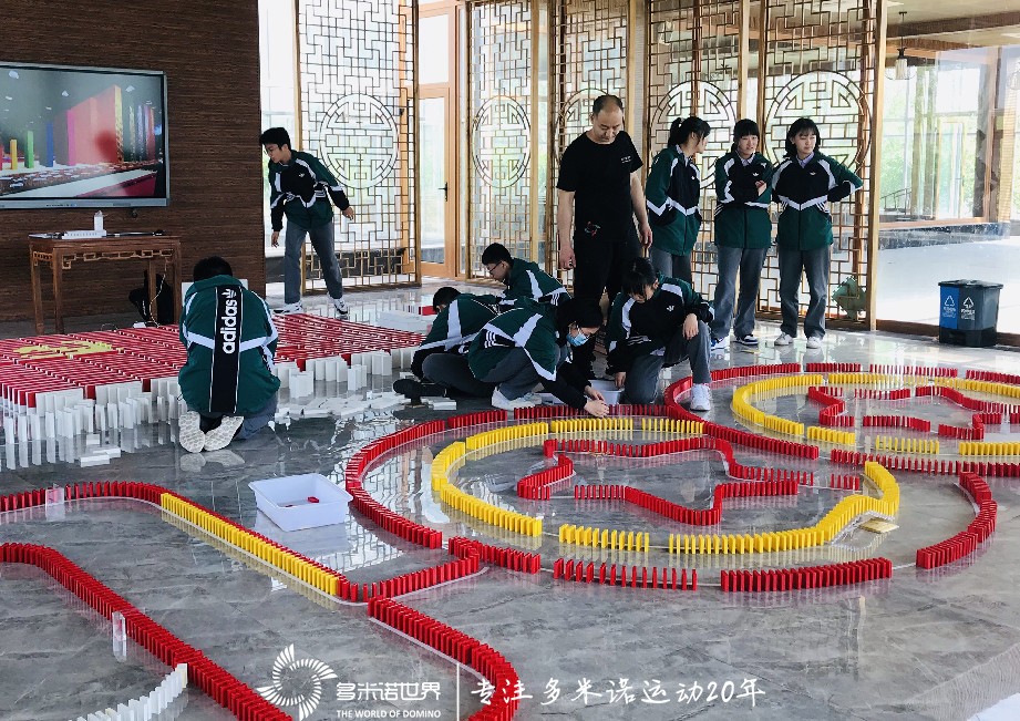 多米諾青少年基地巡回指導——鎮江基地