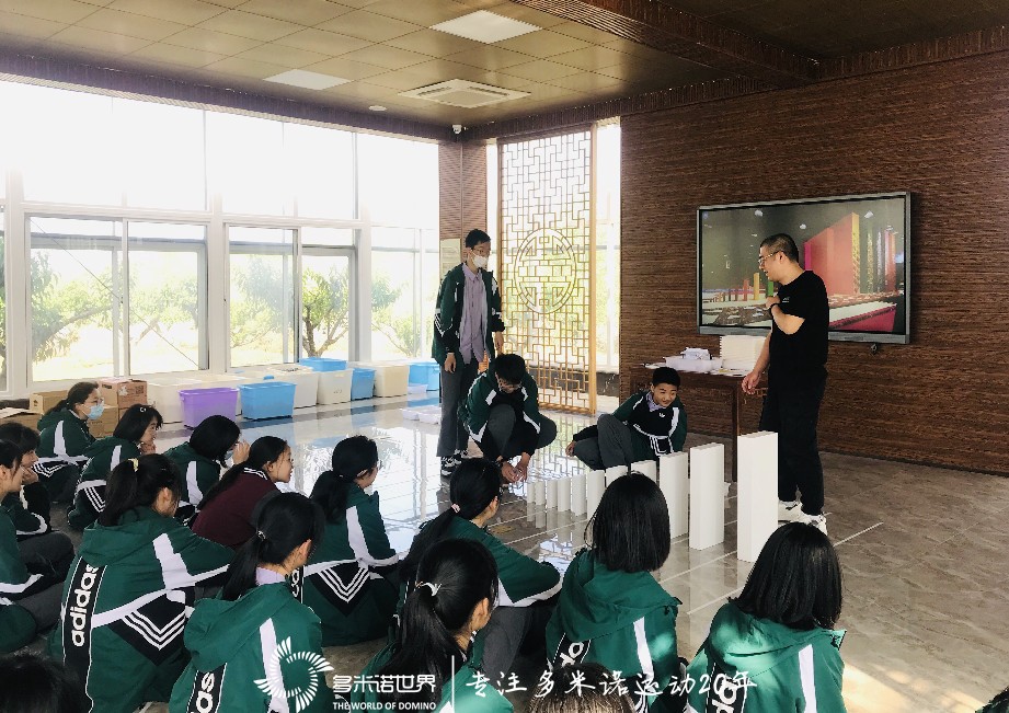 多米諾青少年基地巡回指導——鎮江基地