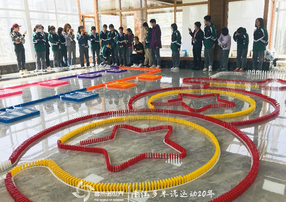 多米諾青少年基地巡回指導——鎮江基地