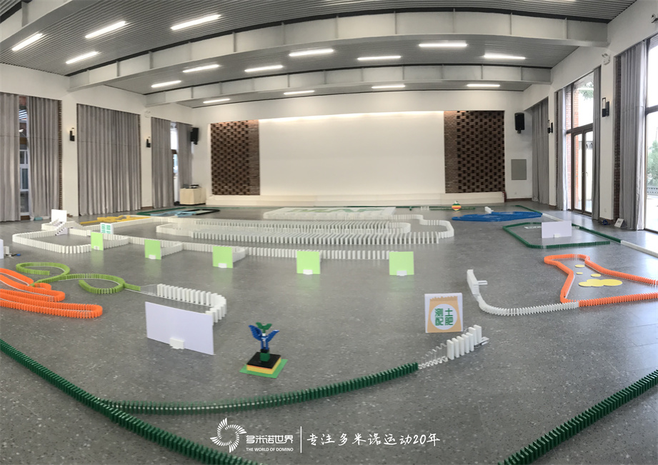 用多米諾骨牌構筑中化農業MAP全產業鏈技術服務中心
