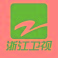 萬里走單騎多米諾活動
